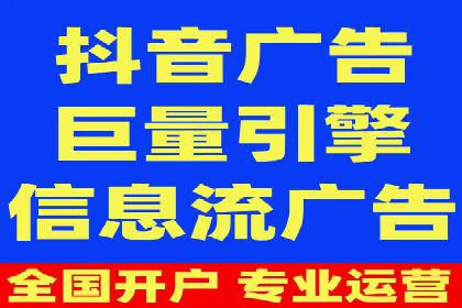 行业领先企业的SEM竞价托管经验分享