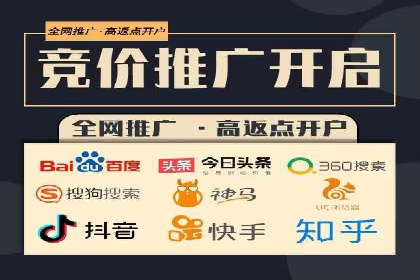 某教育机构SEM优化案例：提升转化率的关键步骤